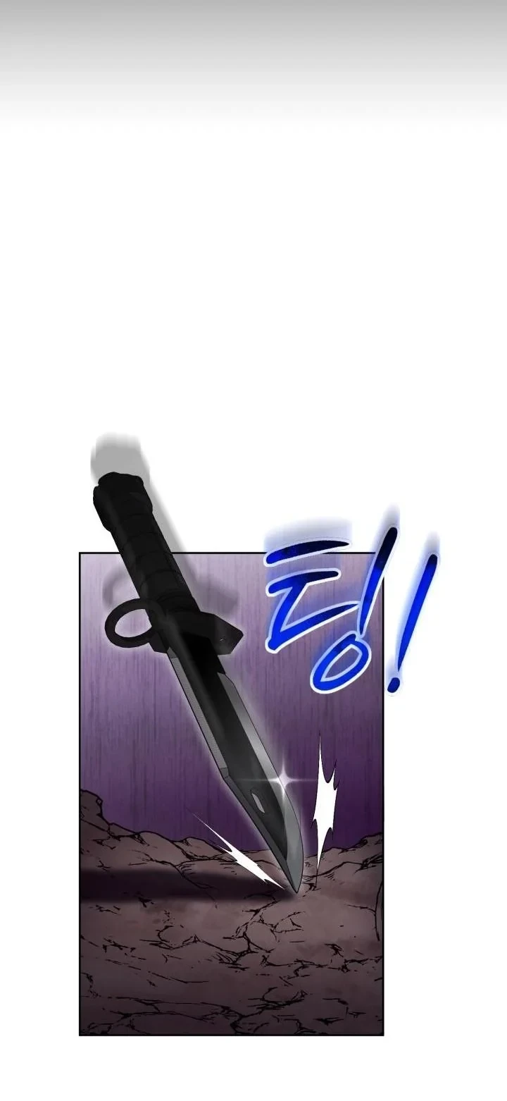 Kidnapped Dragons ตอนที่ 22 29