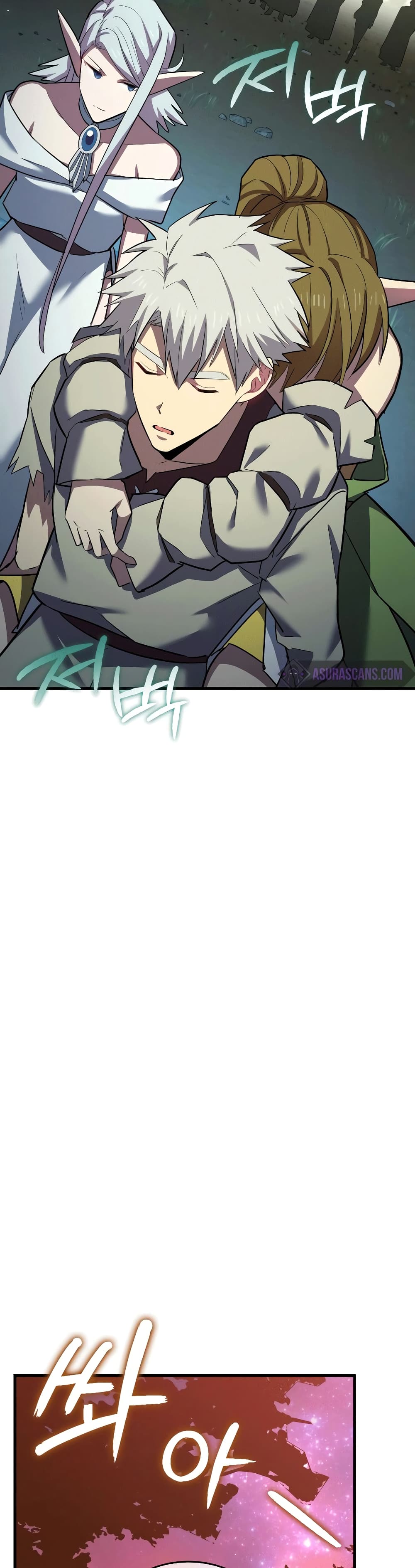 To Hell With Being a Saint, I’m a Doctor ตอนที่ 22 หน้า 32