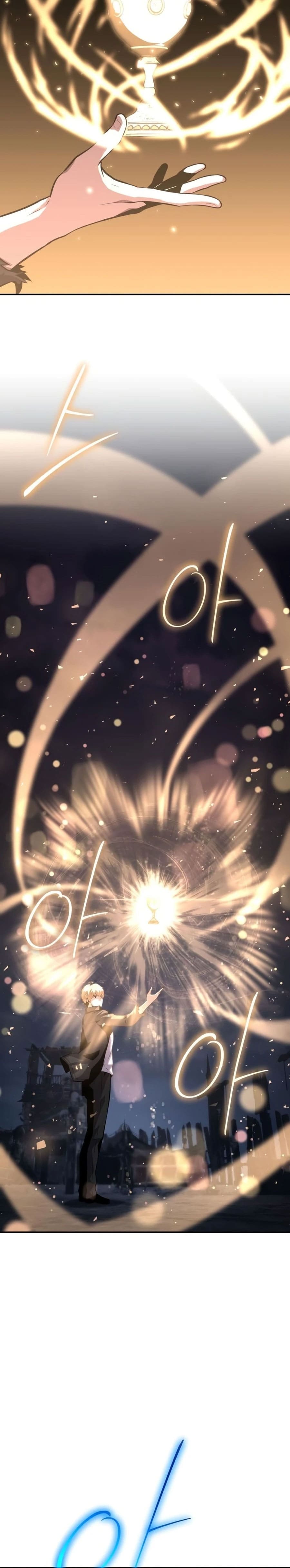 The Knight King Who Returned With a God ราชาอัศวินผู้มากับเทพ ตอนที่ 22 หน้า 40