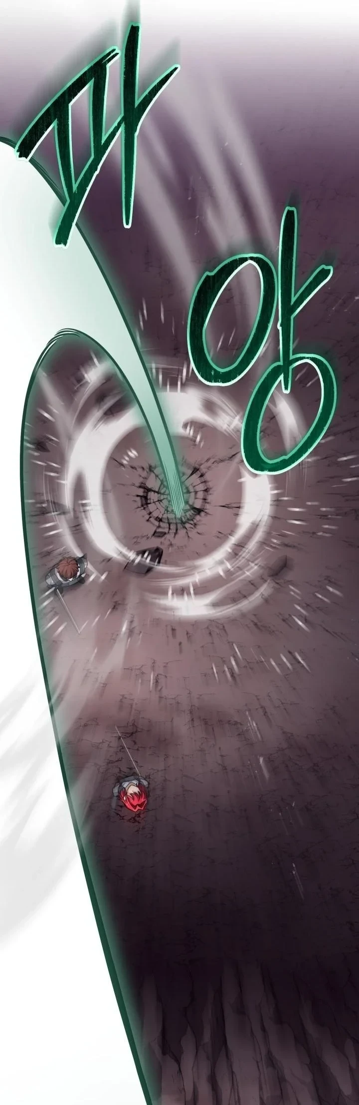 Kidnapped Dragons ตอนที่ 22 42