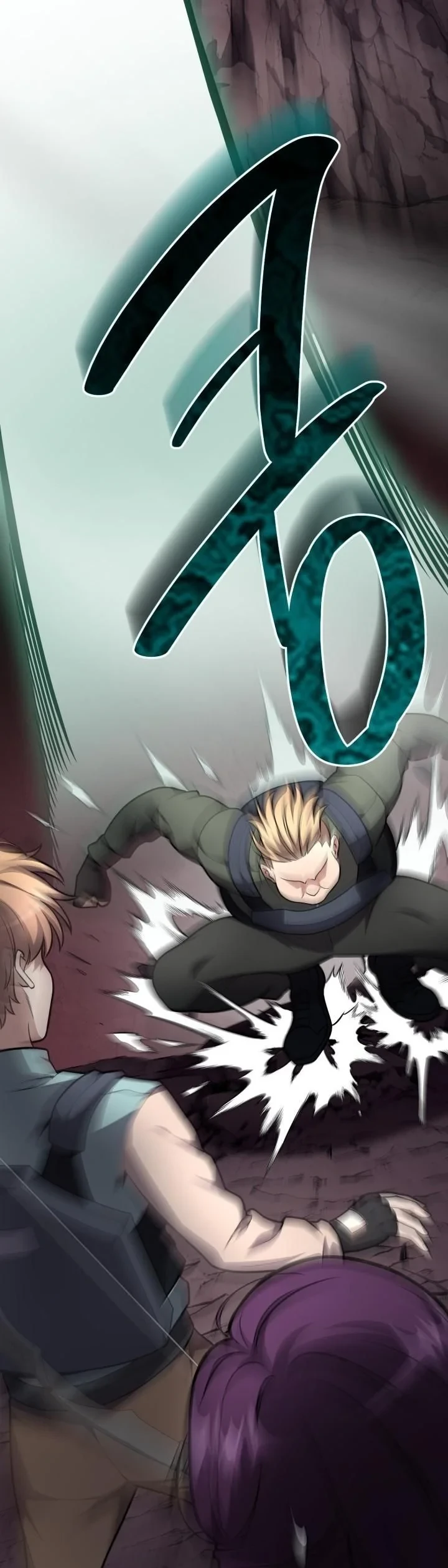 Kidnapped Dragons ตอนที่ 22 43