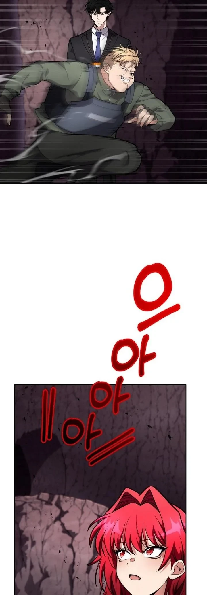 Kidnapped Dragons ตอนที่ 22 48