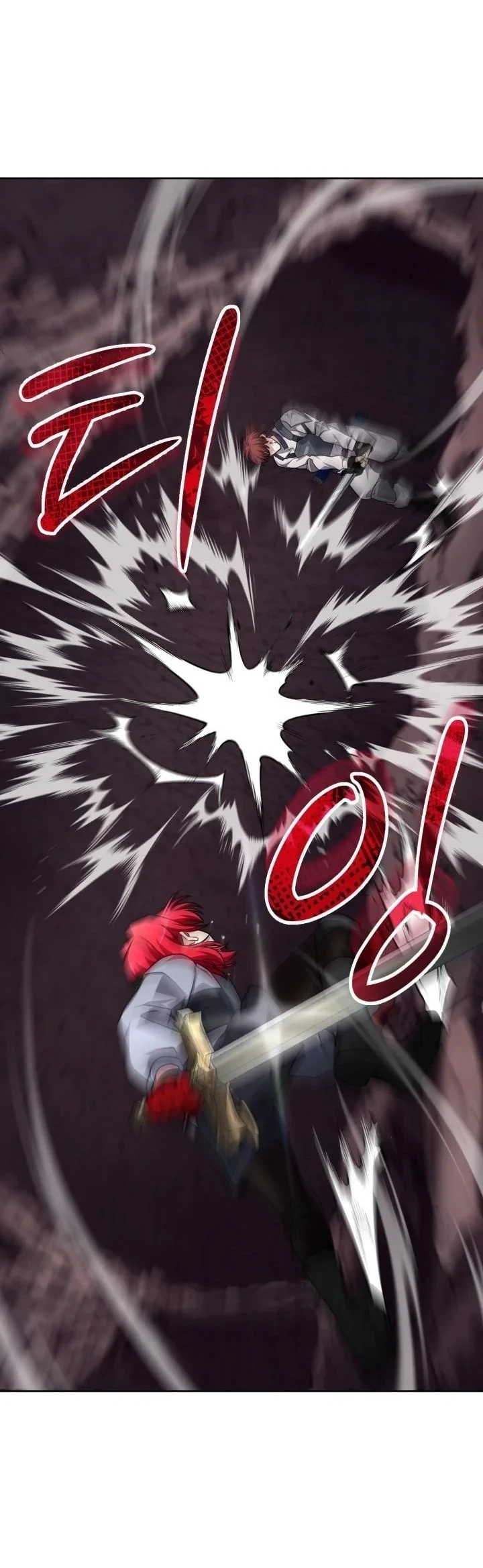 Kidnapped Dragons ตอนที่ 22 52