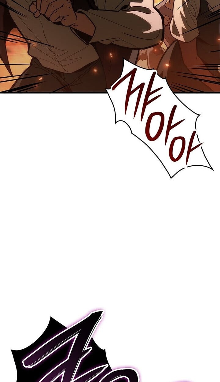 Crimson Reset ตอนที่ 23 3