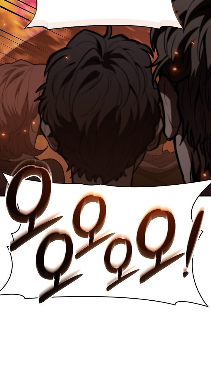 Crimson Reset ตอนที่ 23 17