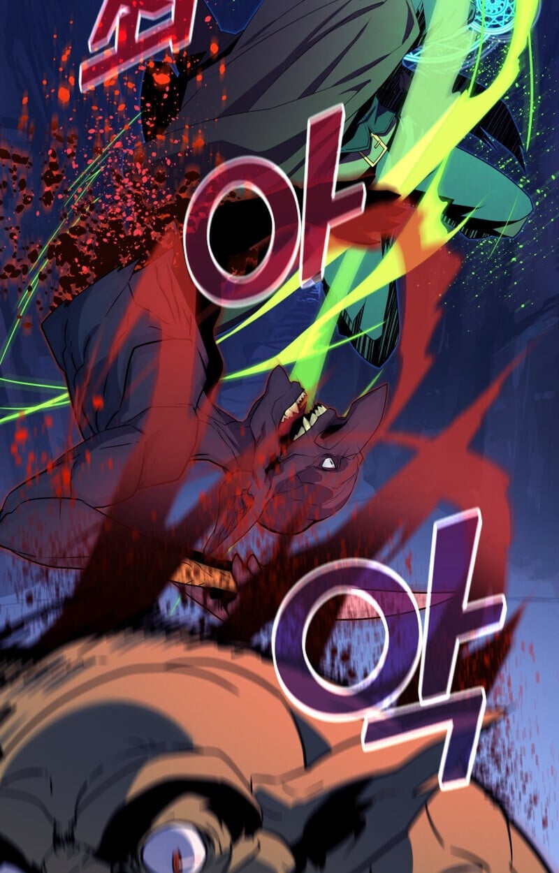 Player of a Fallen Noble Family ตอนที่ 23 หน้า 20