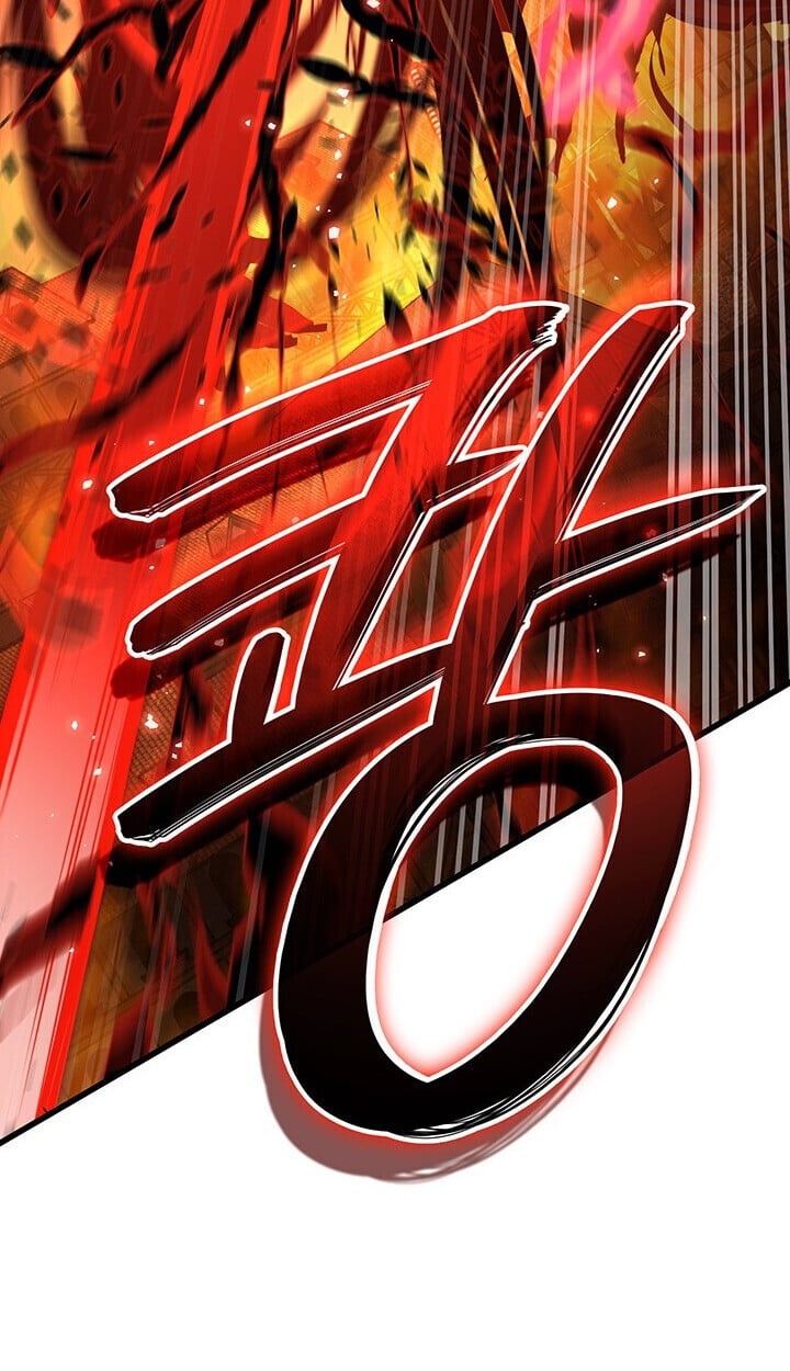 Crimson Reset ตอนที่ 23 24