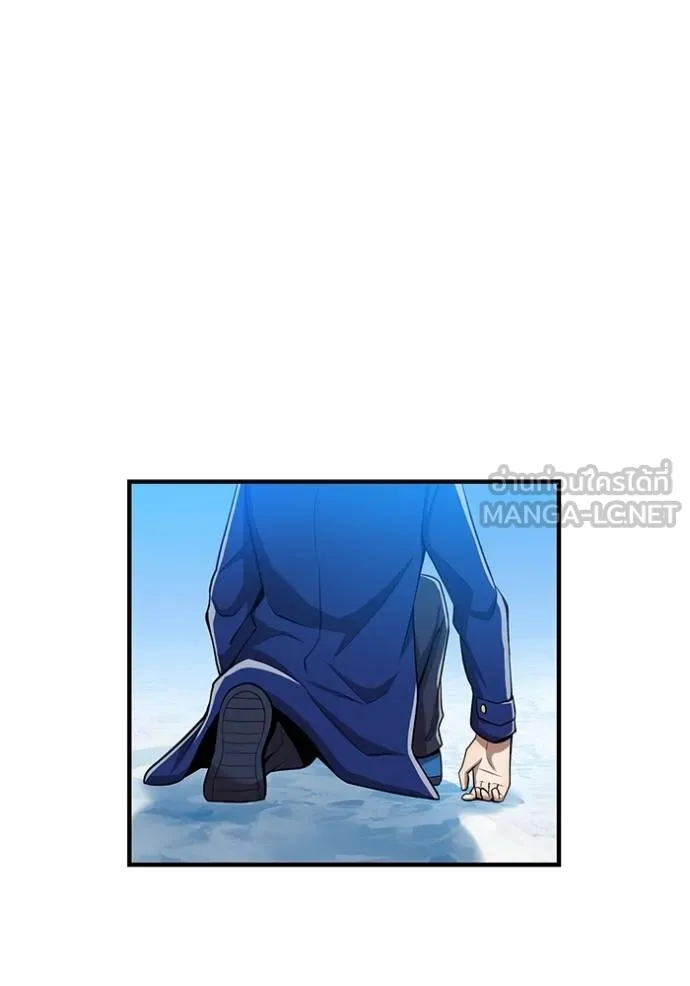 I am the strongest awakeners, recognized by all of the world‘s cheat masters ตอนที่ 23 หน้า 25