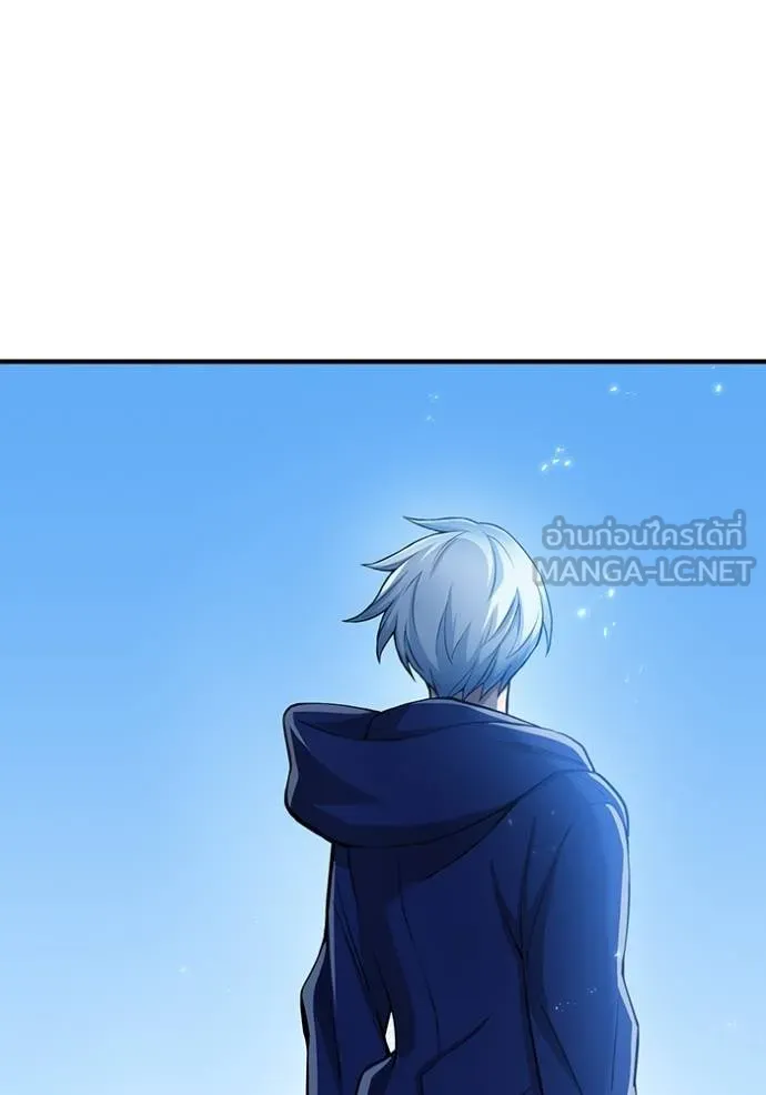 I am the strongest awakeners, recognized by all of the world‘s cheat masters ตอนที่ 23 หน้า 26