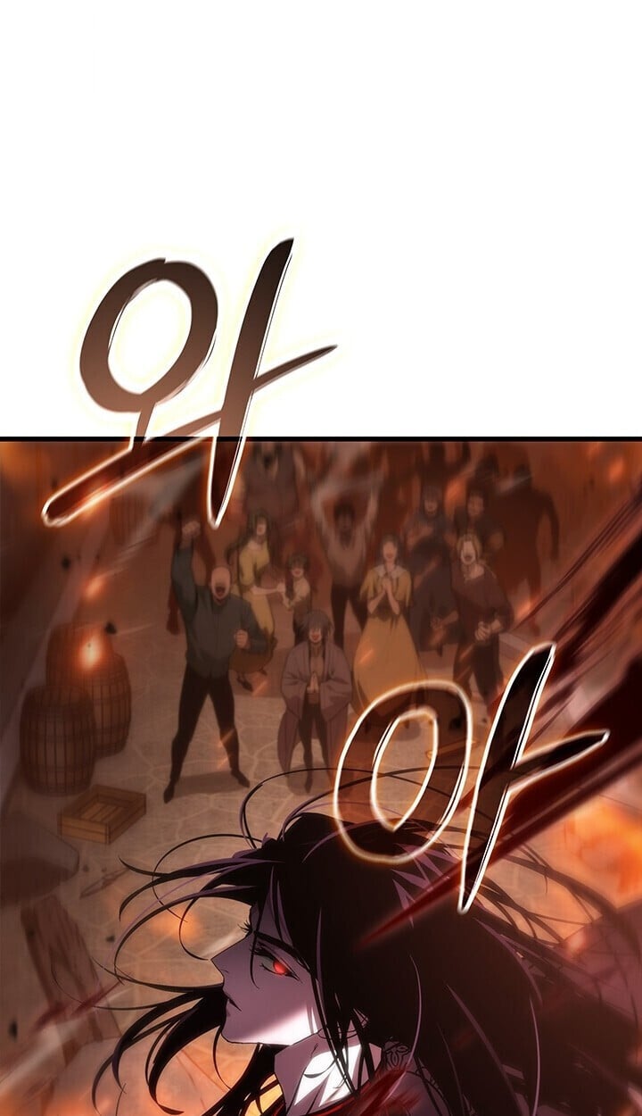 Crimson Reset ตอนที่ 23 28