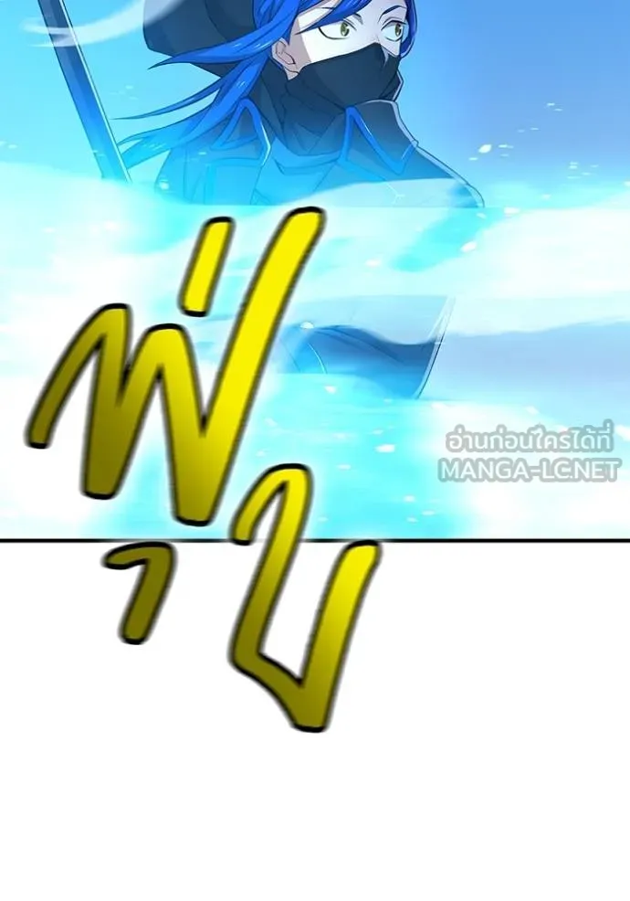 I am the strongest awakeners, recognized by all of the world‘s cheat masters ตอนที่ 23 หน้า 29