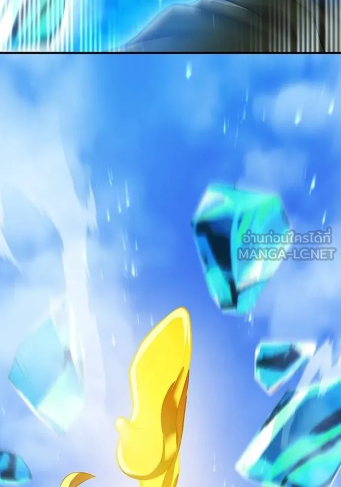 I am the strongest awakeners, recognized by all of the world‘s cheat masters ตอนที่ 23 หน้า 33