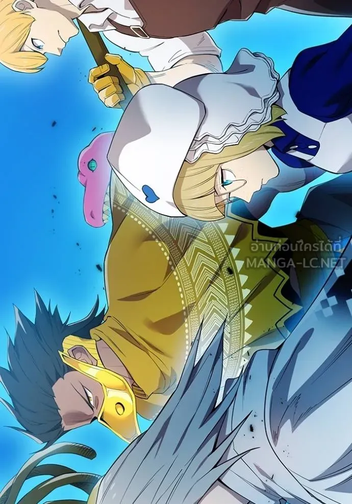 I am the strongest awakeners, recognized by all of the world‘s cheat masters ตอนที่ 23 หน้า 42