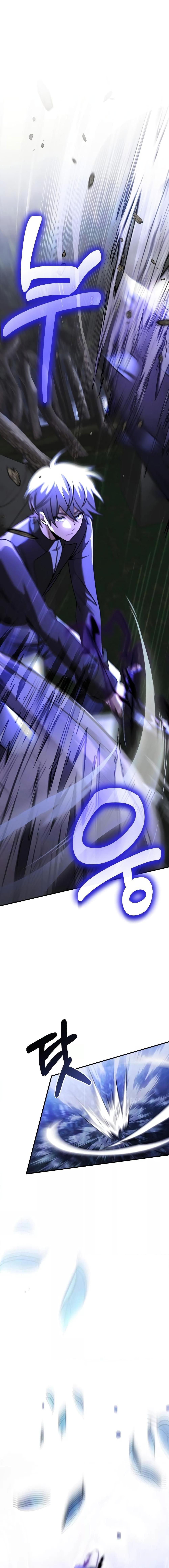 Terminally-Ill Genius Dark Knight อัศวินดำล่าท้าเวลา ตอนที่ 23 หน้า 5