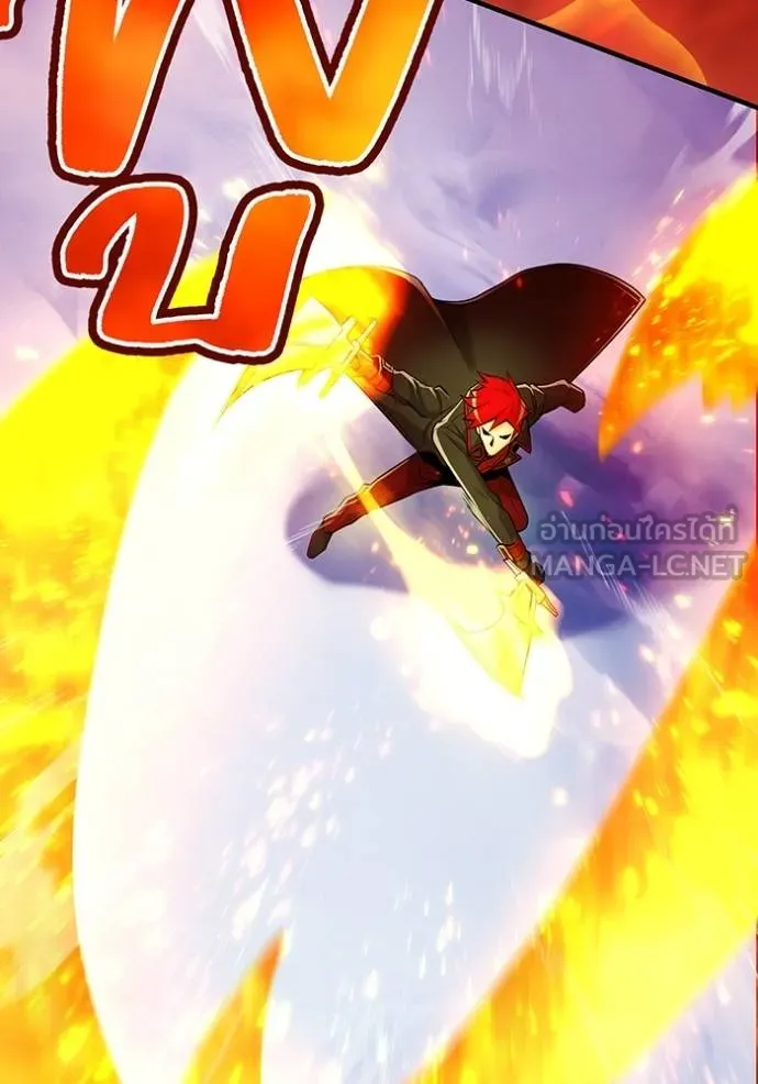 I am the strongest awakeners, recognized by all of the world‘s cheat masters ตอนที่ 23 หน้า 51