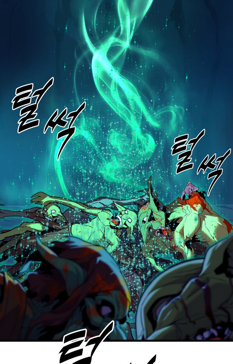 Player of a Fallen Noble Family ตอนที่ 23 หน้า 53