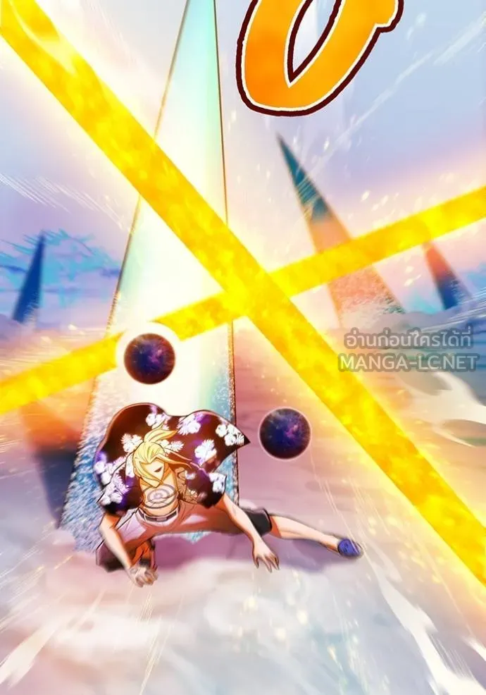 I am the strongest awakeners, recognized by all of the world‘s cheat masters ตอนที่ 23 หน้า 53