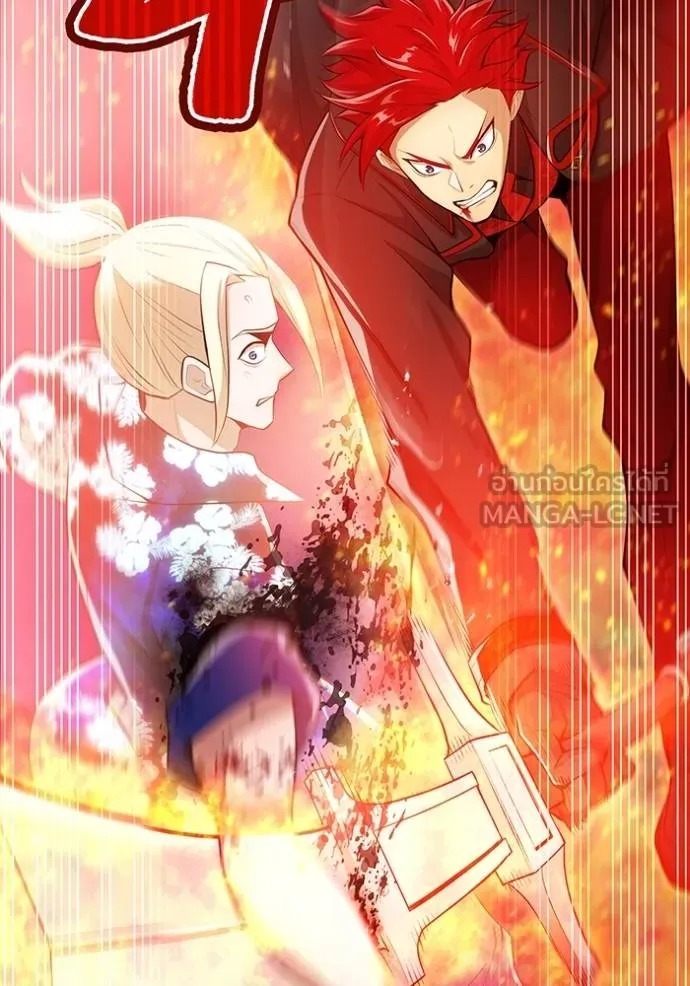 I am the strongest awakeners, recognized by all of the world‘s cheat masters ตอนที่ 23 หน้า 64