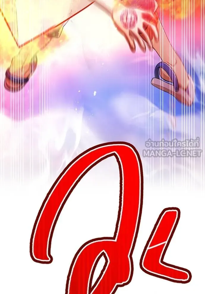 I am the strongest awakeners, recognized by all of the world‘s cheat masters ตอนที่ 23 หน้า 65