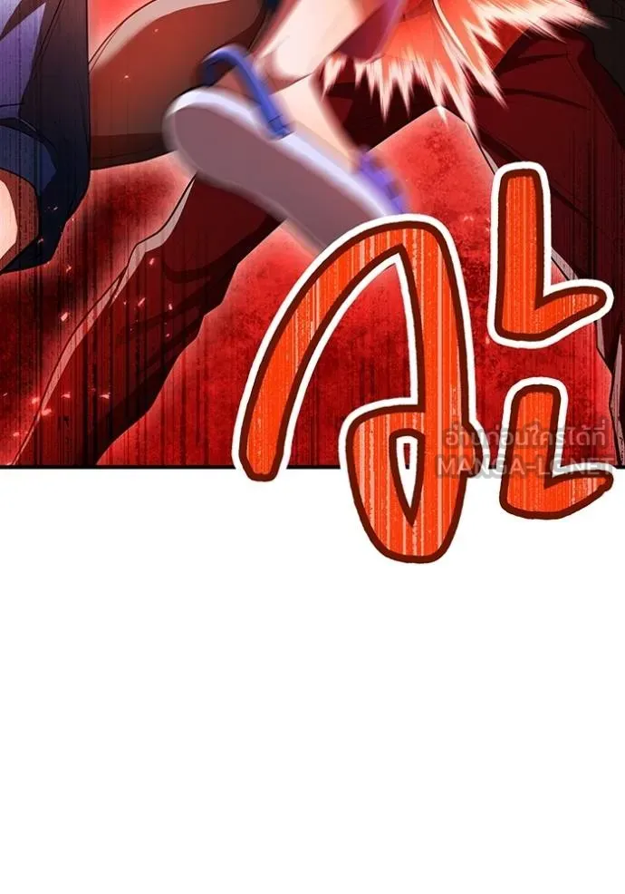 I am the strongest awakeners, recognized by all of the world‘s cheat masters ตอนที่ 23 หน้า 70