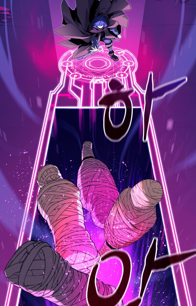 Player of a Fallen Noble Family ตอนที่ 23 หน้า 94