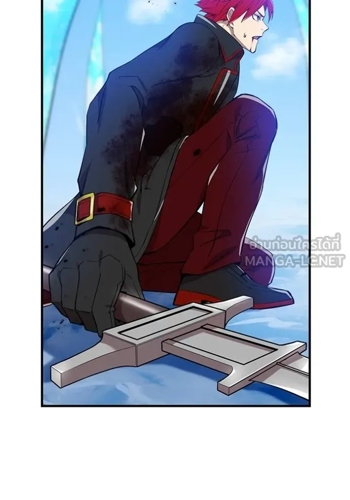 I am the strongest awakeners, recognized by all of the world‘s cheat masters ตอนที่ 23 หน้า 102