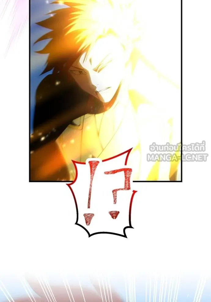 I am the strongest awakeners, recognized by all of the world‘s cheat masters ตอนที่ 23 หน้า 119