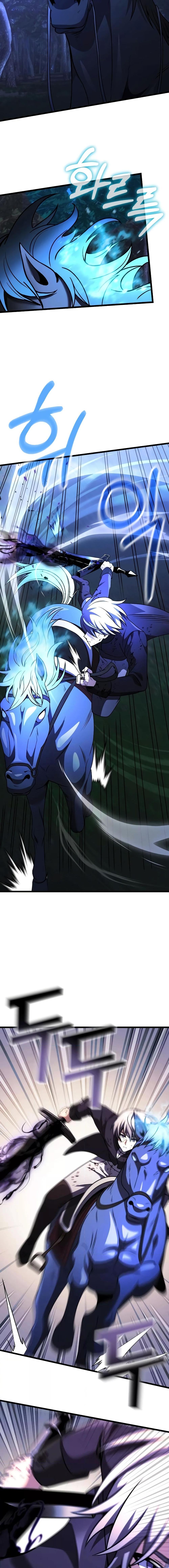 Terminally-Ill Genius Dark Knight อัศวินดำล่าท้าเวลา ตอนที่ 23 หน้า 12