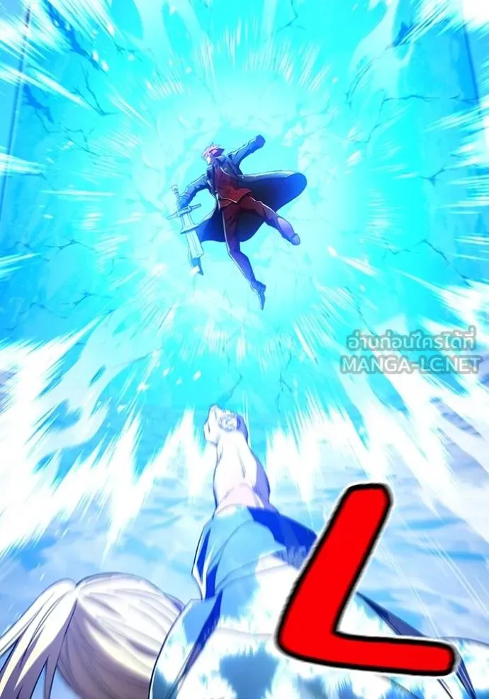 I am the strongest awakeners, recognized by all of the world‘s cheat masters ตอนที่ 23 หน้า 122