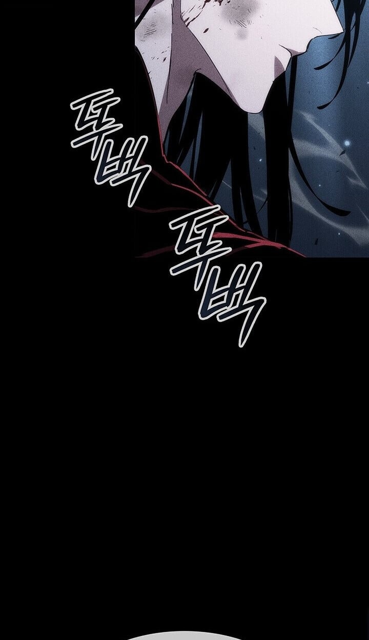 Crimson Reset ตอนที่ 23 124