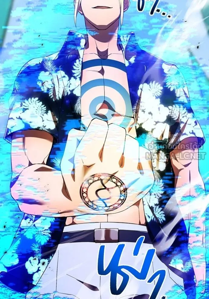 I am the strongest awakeners, recognized by all of the world‘s cheat masters ตอนที่ 23 หน้า 126