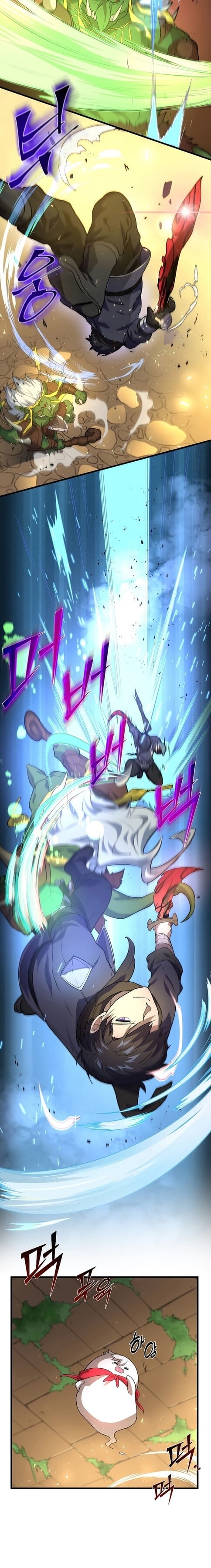 Level Up with Skills เลเวลอัปด้วยสกิลขั้นเทพ ตอนที่ 23 หน้า 12