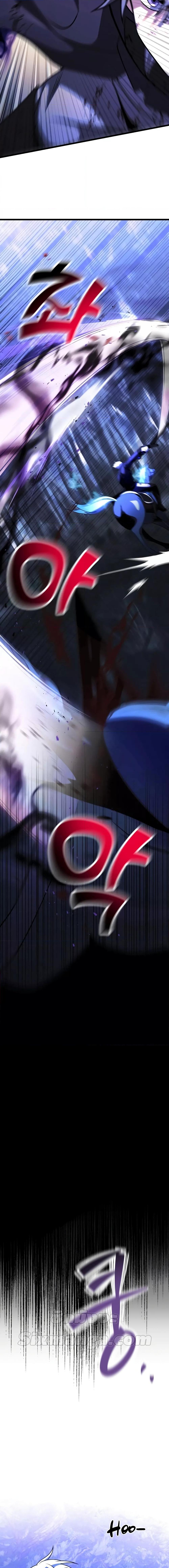 Terminally-Ill Genius Dark Knight อัศวินดำล่าท้าเวลา ตอนที่ 23 หน้า 13