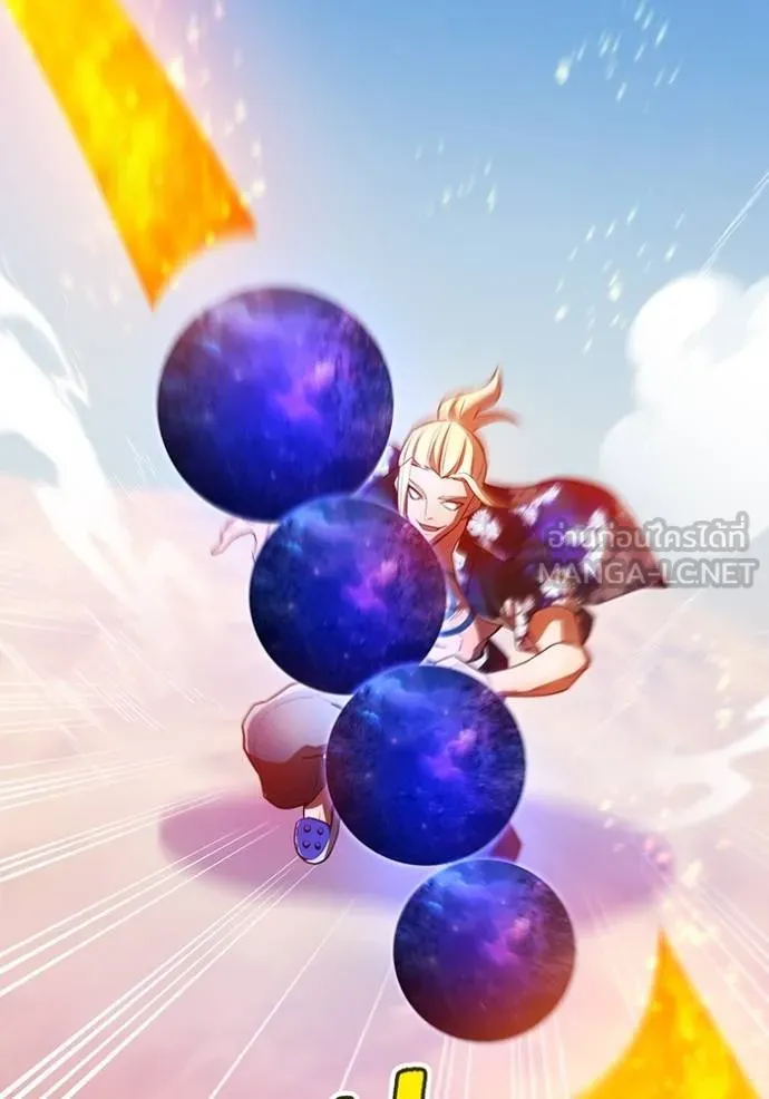 I am the strongest awakeners, recognized by all of the world‘s cheat masters ตอนที่ 23 หน้า 133