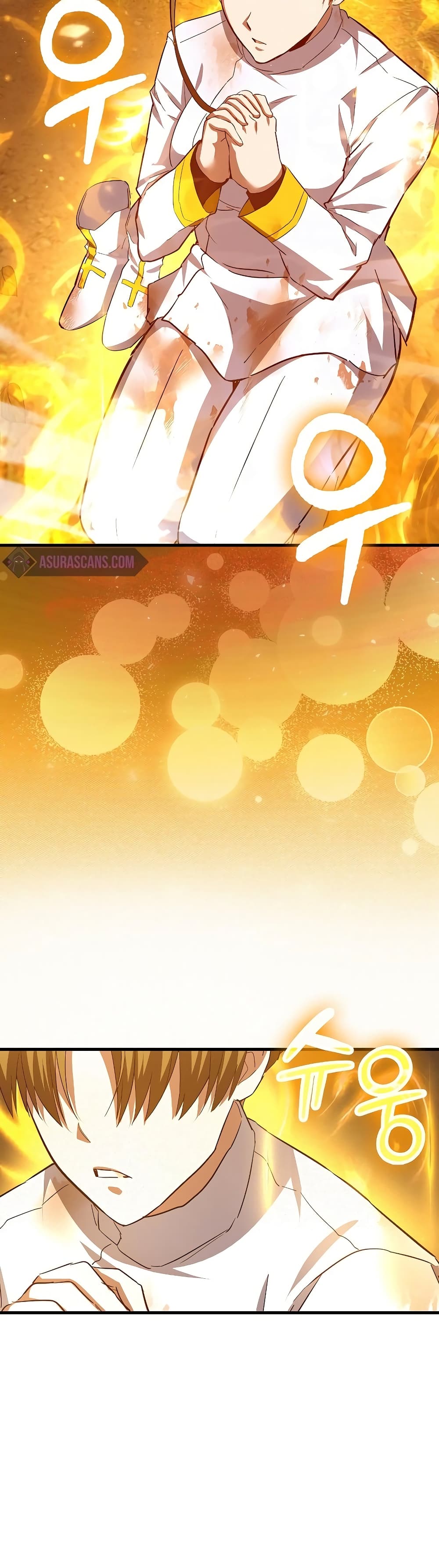 To Hell With Being a Saint, I’m a Doctor ตอนที่ 23 หน้า 14