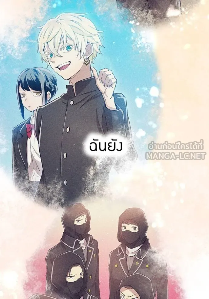 I am the strongest awakeners, recognized by all of the world‘s cheat masters ตอนที่ 23 หน้า 150