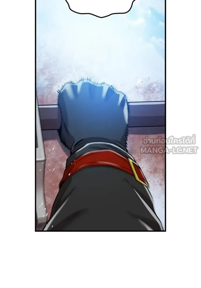 I am the strongest awakeners, recognized by all of the world‘s cheat masters ตอนที่ 23 หน้า 157