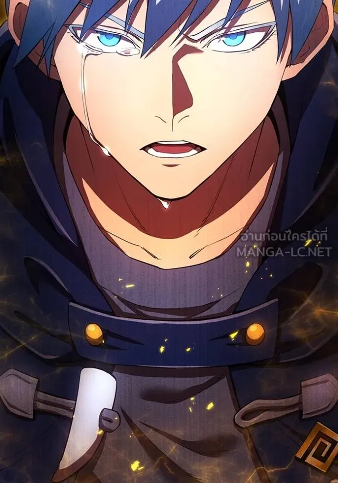 I am the strongest awakeners, recognized by all of the world‘s cheat masters ตอนที่ 23 หน้า 183