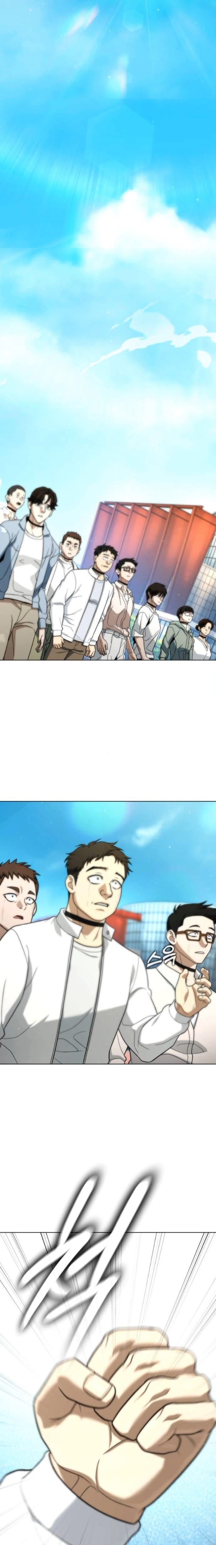 Zombie Papa คุณพ่อระห่ำพันธุ์ซอมบี้ ตอนที่ 23 หน้า 19