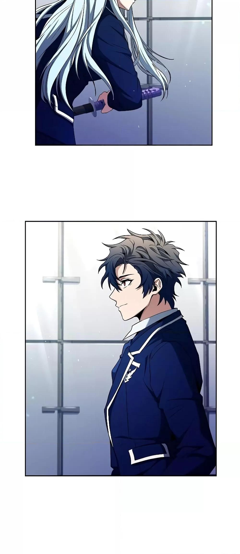 The Constellations Are My Disciples ตอนที่ 2 หน้า 36