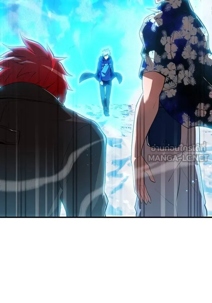 I am the strongest awakeners, recognized by all of the world‘s cheat masters ตอนที่ 24 หน้า 10