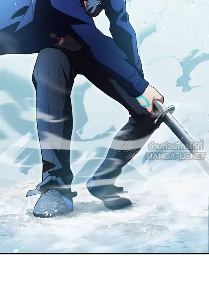 I am the strongest awakeners, recognized by all of the world‘s cheat masters ตอนที่ 24 หน้า 23