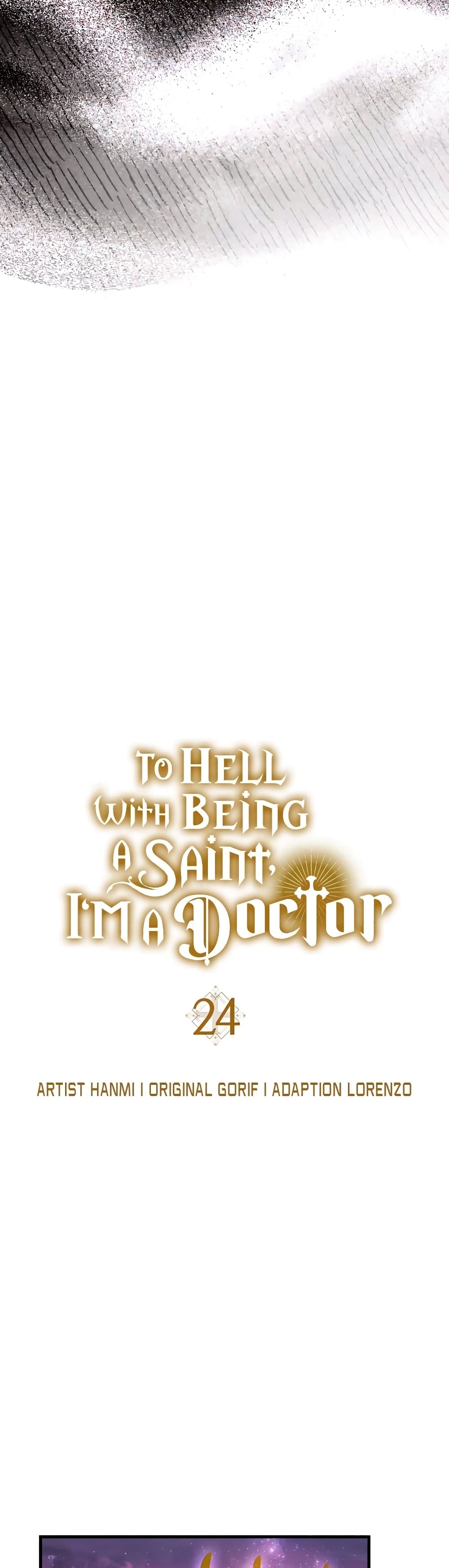 To Hell With Being a Saint, I’m a Doctor ตอนที่ 24 หน้า 8