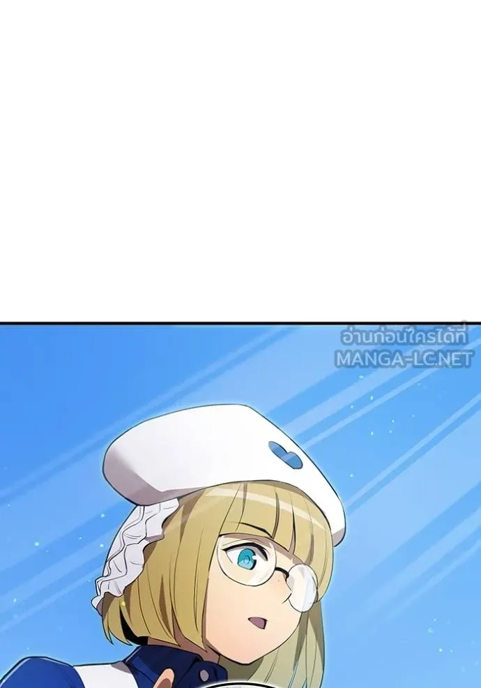 I am the strongest awakeners, recognized by all of the world‘s cheat masters ตอนที่ 24 หน้า 86