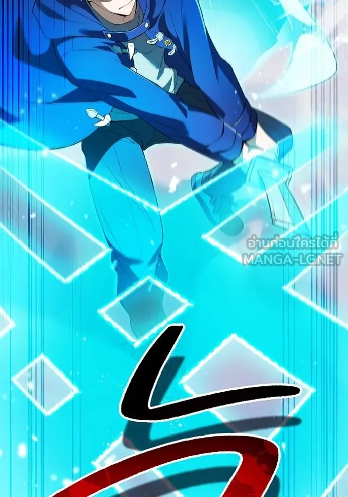 I am the strongest awakeners, recognized by all of the world‘s cheat masters ตอนที่ 24 หน้า 131