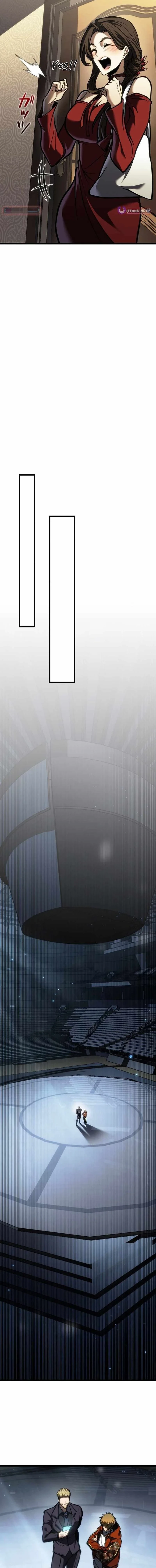 Reincarnator’s Stream การไลฟ์สดของผู้หวนคืน ตอนที่ 24 หน้า 14