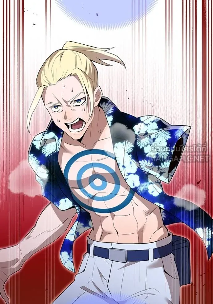 I am the strongest awakeners, recognized by all of the world‘s cheat masters ตอนที่ 24 หน้า 153