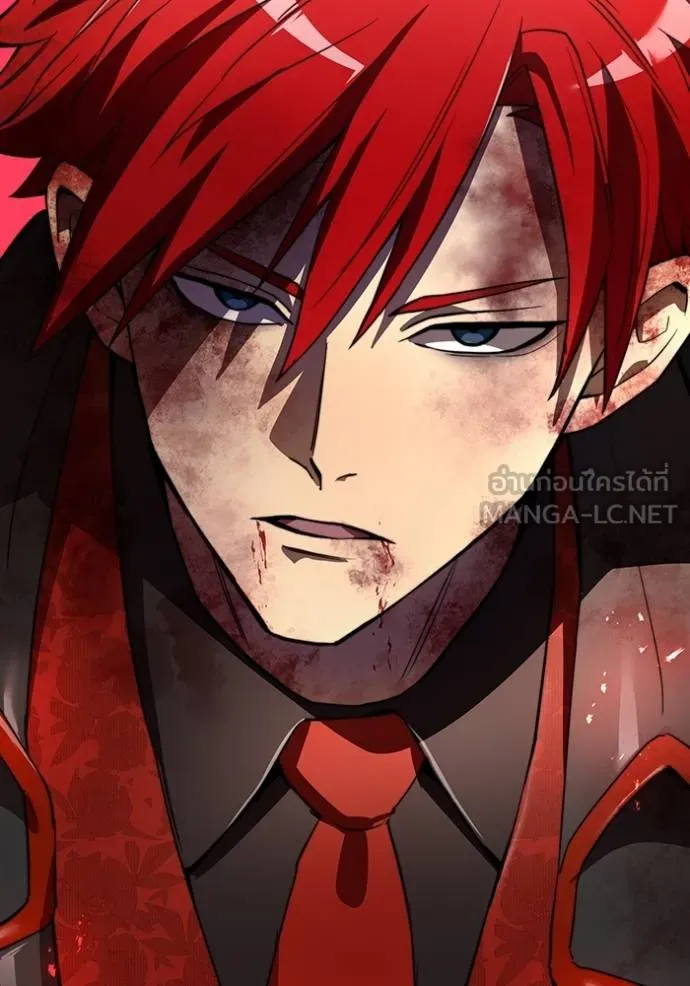 I am the strongest awakeners, recognized by all of the world‘s cheat masters ตอนที่ 24 หน้า 170