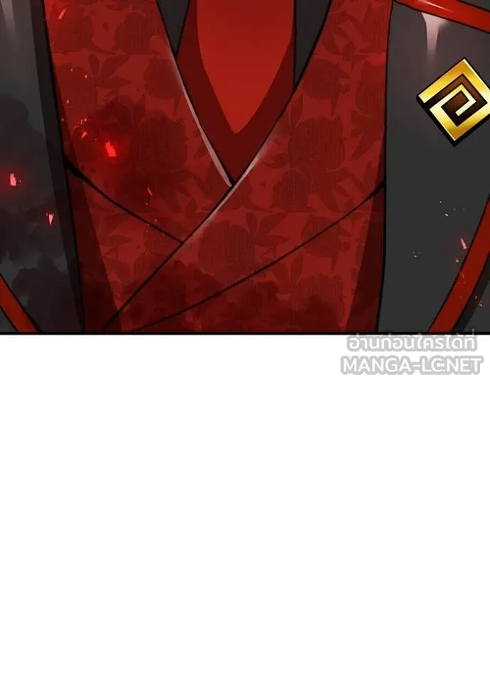 I am the strongest awakeners, recognized by all of the world‘s cheat masters ตอนที่ 24 หน้า 171