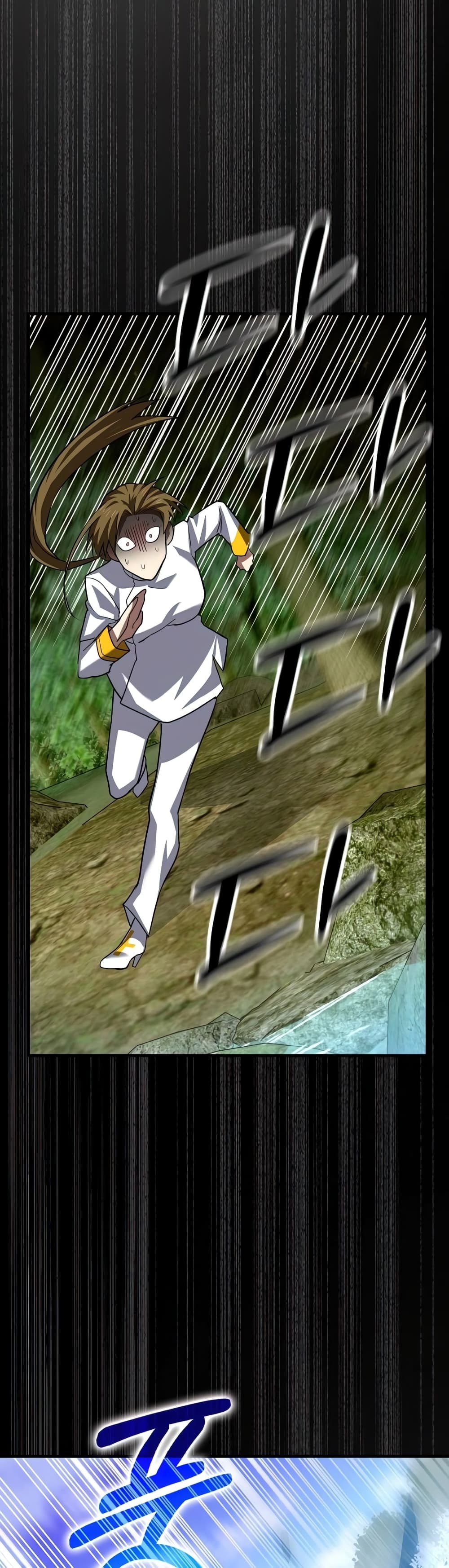 To Hell With Being a Saint, I’m a Doctor ตอนที่ 24 หน้า 39